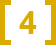 number-4